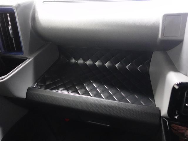 タント カスタムＲＳ　フルセグ　メモリーナビ　ＤＶＤ再生　ミュージックプレイヤー接続可　バックカメラ　衝突被害軽減システム　ＥＴＣ　ドラレコ　両側電動スライド　ＬＥＤヘッドランプ　アイドリングストップ（30枚目）