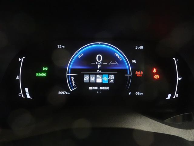 ヤリスクロス ハイブリッドG フルセグ メモリーナビ ミュージックプレイヤー接続可 バックカメラ 衝突被害軽減システム ETC ドラレコ LEDヘッドランプ ワンオーナー 記録簿(10枚目)