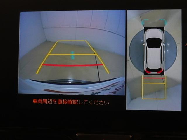 ヤリスクロス ハイブリッドG フルセグ メモリーナビ ミュージックプレイヤー接続可 バックカメラ 衝突被害軽減システム ETC ドラレコ LEDヘッドランプ ワンオーナー 記録簿(12枚目)