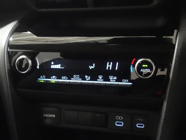 ヤリスクロス ハイブリッドG フルセグ メモリーナビ ミュージックプレイヤー接続可 バックカメラ 衝突被害軽減システム ETC ドラレコ LEDヘッドランプ ワンオーナー 記録簿(13枚目)