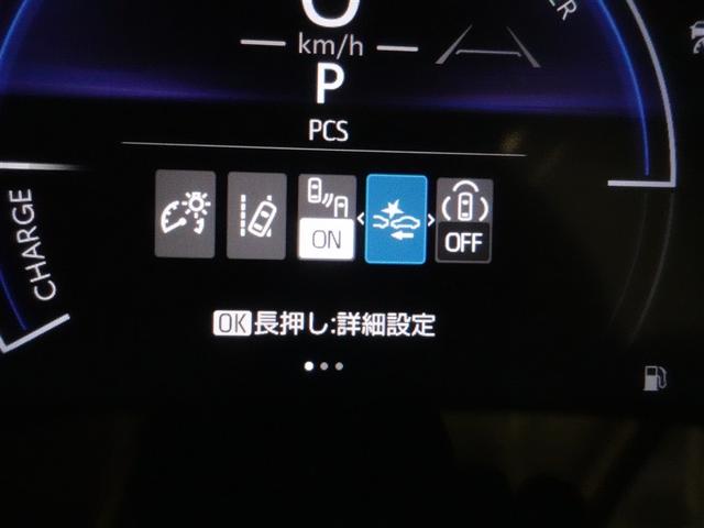 ヤリスクロス ハイブリッドG フルセグ メモリーナビ ミュージックプレイヤー接続可 バックカメラ 衝突被害軽減システム ETC ドラレコ LEDヘッドランプ ワンオーナー 記録簿(16枚目)