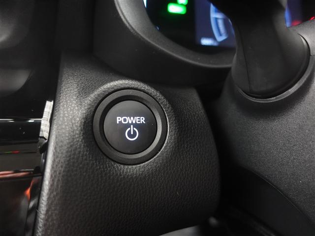 ヤリスクロス ハイブリッドG フルセグ メモリーナビ ミュージックプレイヤー接続可 バックカメラ 衝突被害軽減システム ETC ドラレコ LEDヘッドランプ ワンオーナー 記録簿(17枚目)