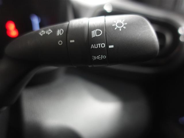 ヤリスクロス ハイブリッドG フルセグ メモリーナビ ミュージックプレイヤー接続可 バックカメラ 衝突被害軽減システム ETC ドラレコ LEDヘッドランプ ワンオーナー 記録簿(24枚目)