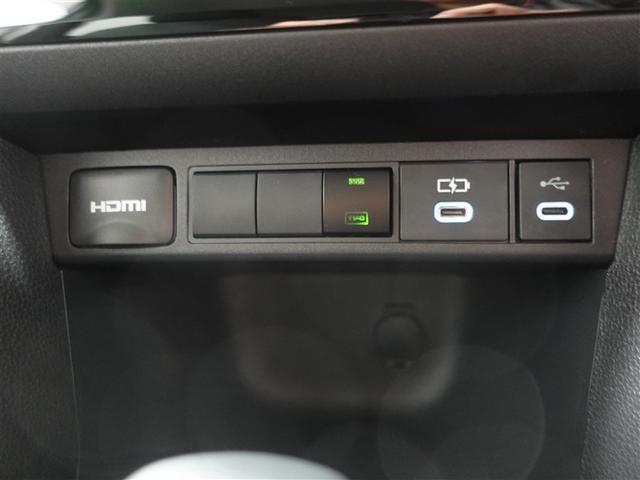 ヤリスクロス ハイブリッドG フルセグ メモリーナビ ミュージックプレイヤー接続可 バックカメラ 衝突被害軽減システム ETC ドラレコ LEDヘッドランプ ワンオーナー 記録簿(30枚目)