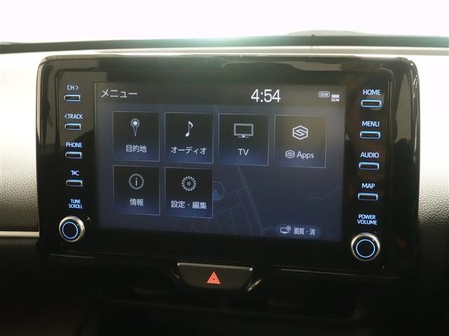 ヤリスクロス ハイブリッドZ フルセグ メモリーナビ ミュージックプレイヤー接続可 バックカメラ 衝突被害軽減システム ETC ドラレコ LEDヘッドランプ ワンオーナー 記録簿(11枚目)