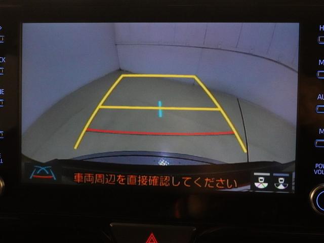 ヤリスクロス ハイブリッドZ フルセグ メモリーナビ ミュージックプレイヤー接続可 バックカメラ 衝突被害軽減システム ETC ドラレコ LEDヘッドランプ ワンオーナー 記録簿(12枚目)