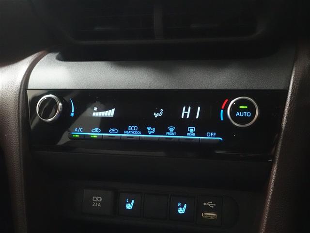 ヤリスクロス ハイブリッドZ フルセグ メモリーナビ ミュージックプレイヤー接続可 バックカメラ 衝突被害軽減システム ETC ドラレコ LEDヘッドランプ ワンオーナー 記録簿(13枚目)