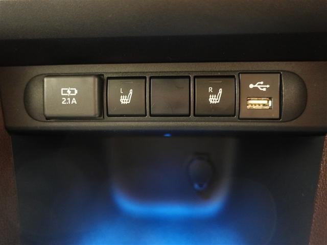 ヤリスクロス ハイブリッドZ フルセグ メモリーナビ ミュージックプレイヤー接続可 バックカメラ 衝突被害軽減システム ETC ドラレコ LEDヘッドランプ ワンオーナー 記録簿(15枚目)