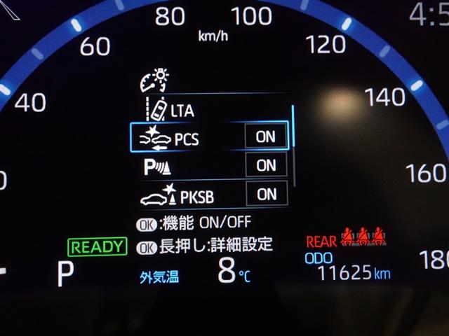 ヤリスクロス ハイブリッドZ フルセグ メモリーナビ ミュージックプレイヤー接続可 バックカメラ 衝突被害軽減システム ETC ドラレコ LEDヘッドランプ ワンオーナー 記録簿(16枚目)