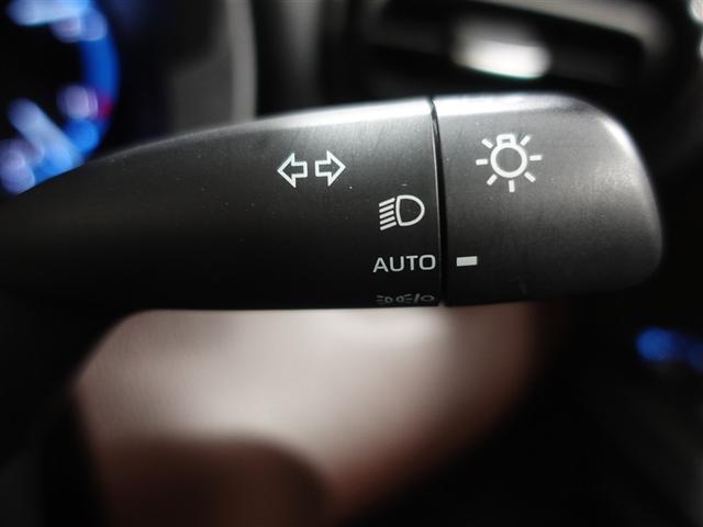 ヤリスクロス ハイブリッドZ フルセグ メモリーナビ ミュージックプレイヤー接続可 バックカメラ 衝突被害軽減システム ETC ドラレコ LEDヘッドランプ ワンオーナー 記録簿(24枚目)