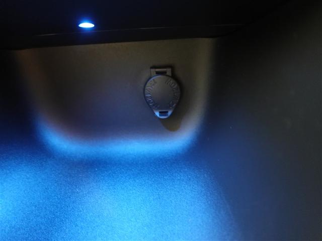 ヤリスクロス ハイブリッドZ フルセグ メモリーナビ ミュージックプレイヤー接続可 バックカメラ 衝突被害軽減システム ETC ドラレコ LEDヘッドランプ ワンオーナー 記録簿(27枚目)