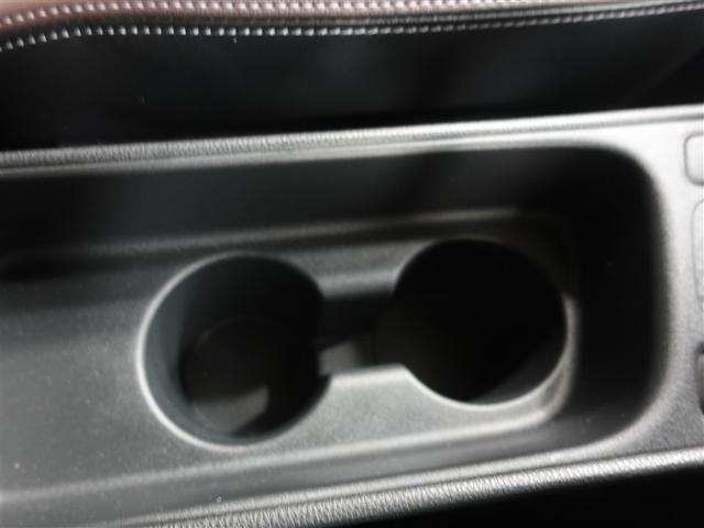 ヤリスクロス ハイブリッドZ フルセグ メモリーナビ ミュージックプレイヤー接続可 バックカメラ 衝突被害軽減システム ETC ドラレコ LEDヘッドランプ ワンオーナー 記録簿(28枚目)