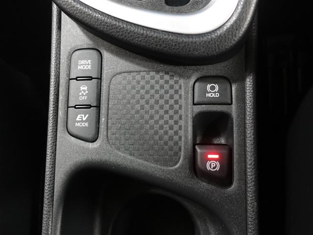 ヤリスクロス ハイブリッドZ フルセグ メモリーナビ ミュージックプレイヤー接続可 バックカメラ 衝突被害軽減システム ETC ドラレコ LEDヘッドランプ ワンオーナー 記録簿(29枚目)