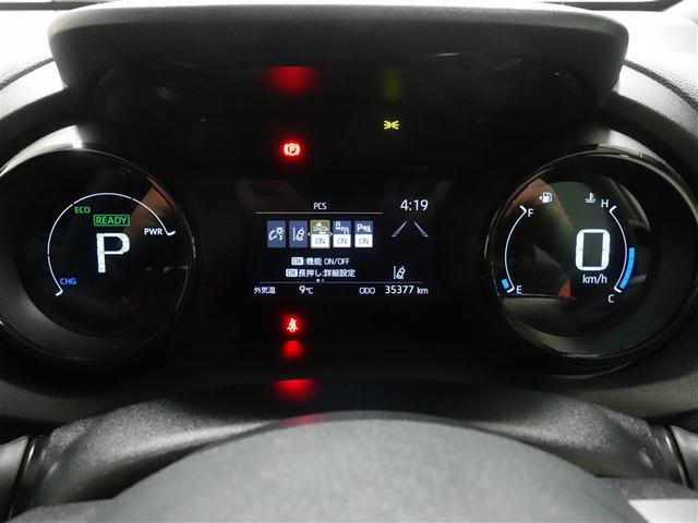 ヤリス ハイブリッドZ メモリーナビ DVD再生 ミュージックプレイヤー接続可 バックカメラ 衝突被害軽減システム ETC ドラレコ LEDヘッドランプ ワンオーナー 記録簿(10枚目)