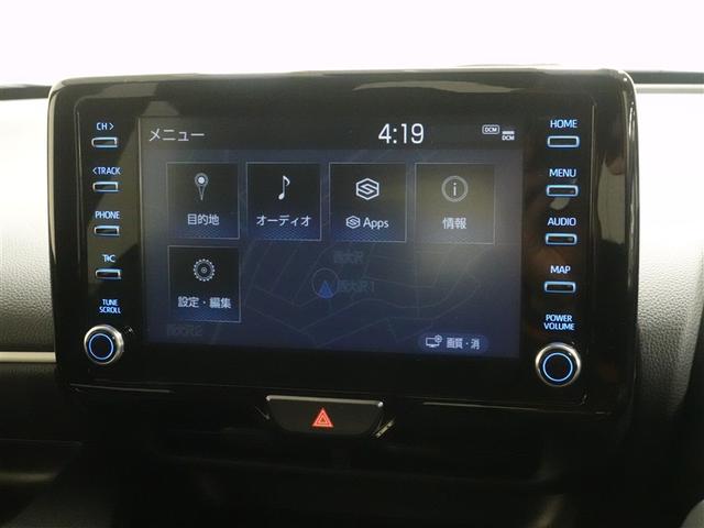 ヤリス ハイブリッドZ メモリーナビ DVD再生 ミュージックプレイヤー接続可 バックカメラ 衝突被害軽減システム ETC ドラレコ LEDヘッドランプ ワンオーナー 記録簿(11枚目)