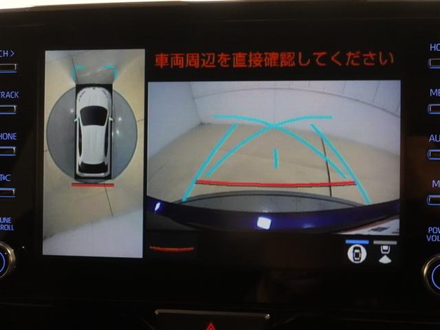 ヤリス ハイブリッドZ メモリーナビ DVD再生 ミュージックプレイヤー接続可 バックカメラ 衝突被害軽減システム ETC ドラレコ LEDヘッドランプ ワンオーナー 記録簿(12枚目)