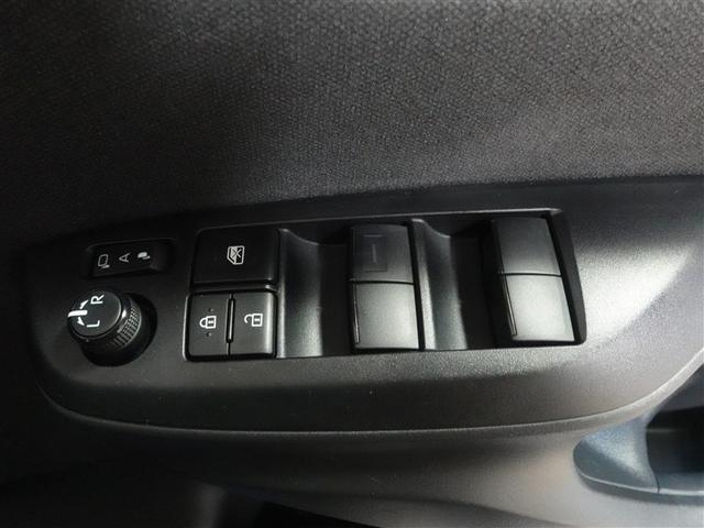 ヤリス ハイブリッドZ メモリーナビ DVD再生 ミュージックプレイヤー接続可 バックカメラ 衝突被害軽減システム ETC ドラレコ LEDヘッドランプ ワンオーナー 記録簿(14枚目)