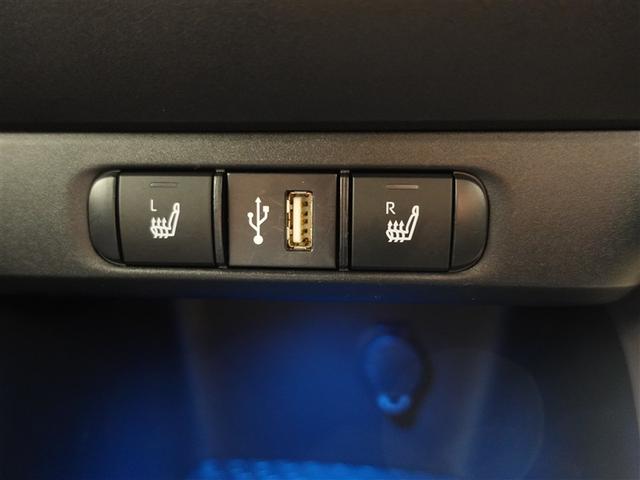 ヤリス ハイブリッドZ メモリーナビ DVD再生 ミュージックプレイヤー接続可 バックカメラ 衝突被害軽減システム ETC ドラレコ LEDヘッドランプ ワンオーナー 記録簿(15枚目)