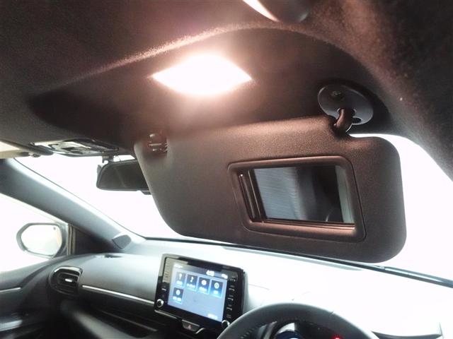 ヤリス ハイブリッドZ メモリーナビ DVD再生 ミュージックプレイヤー接続可 バックカメラ 衝突被害軽減システム ETC ドラレコ LEDヘッドランプ ワンオーナー 記録簿(26枚目)