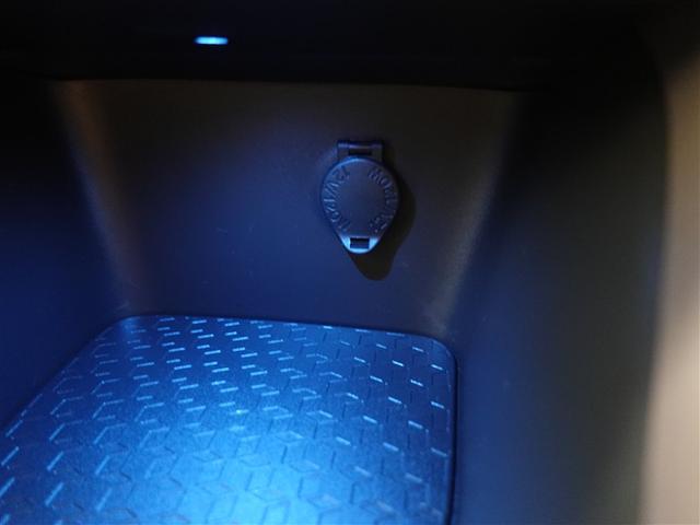 ヤリス ハイブリッドZ メモリーナビ DVD再生 ミュージックプレイヤー接続可 バックカメラ 衝突被害軽減システム ETC ドラレコ LEDヘッドランプ ワンオーナー 記録簿(27枚目)