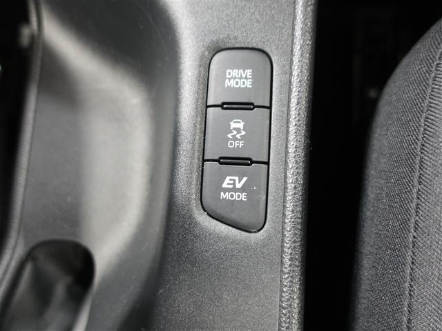 ヤリス ハイブリッドZ メモリーナビ DVD再生 ミュージックプレイヤー接続可 バックカメラ 衝突被害軽減システム ETC ドラレコ LEDヘッドランプ ワンオーナー 記録簿(29枚目)