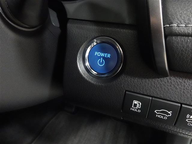 カムリ WSレザーパッケージ 革シート フルセグ メモリーナビ DVD再生 ミュージックプレイヤー接続可 バックカメラ 衝突被害軽減システム ETC ドラレコ LEDヘッドランプ ワンオーナー 記録簿(17枚目)