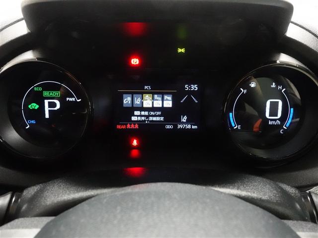 ヤリス ハイブリッドZ メモリーナビ DVD再生 ミュージックプレイヤー接続可 バックカメラ 衝突被害軽減システム ETC ドラレコ LEDヘッドランプ ワンオーナー 記録簿(10枚目)