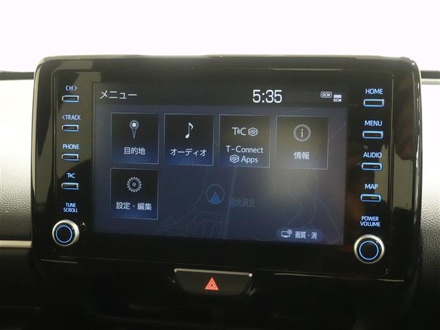 ヤリス ハイブリッドZ メモリーナビ DVD再生 ミュージックプレイヤー接続可 バックカメラ 衝突被害軽減システム ETC ドラレコ LEDヘッドランプ ワンオーナー 記録簿(11枚目)