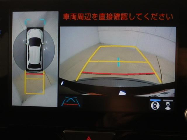 ヤリス ハイブリッドZ メモリーナビ DVD再生 ミュージックプレイヤー接続可 バックカメラ 衝突被害軽減システム ETC ドラレコ LEDヘッドランプ ワンオーナー 記録簿(12枚目)