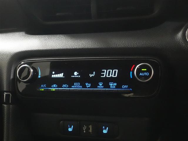 ヤリス ハイブリッドZ メモリーナビ DVD再生 ミュージックプレイヤー接続可 バックカメラ 衝突被害軽減システム ETC ドラレコ LEDヘッドランプ ワンオーナー 記録簿(13枚目)