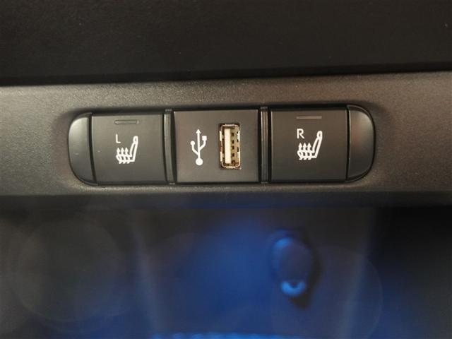 ヤリス ハイブリッドZ メモリーナビ DVD再生 ミュージックプレイヤー接続可 バックカメラ 衝突被害軽減システム ETC ドラレコ LEDヘッドランプ ワンオーナー 記録簿(15枚目)