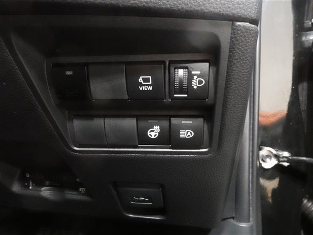 ヤリス ハイブリッドZ メモリーナビ DVD再生 ミュージックプレイヤー接続可 バックカメラ 衝突被害軽減システム ETC ドラレコ LEDヘッドランプ ワンオーナー 記録簿(25枚目)