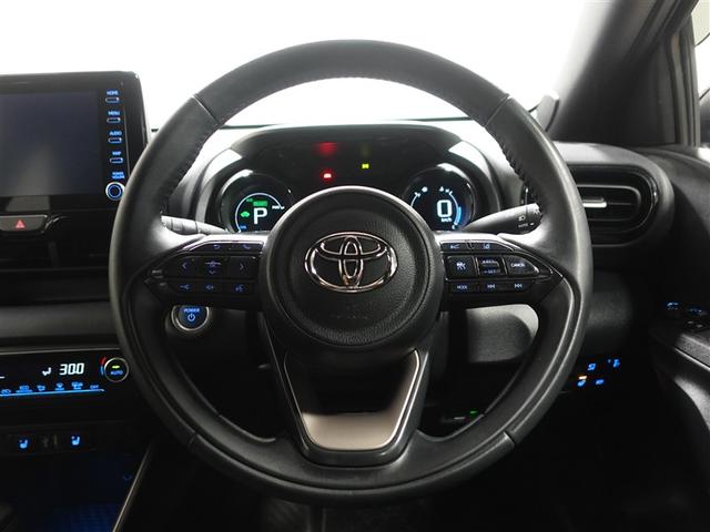 ヤリス ハイブリッドZ メモリーナビ DVD再生 ミュージックプレイヤー接続可 バックカメラ 衝突被害軽減システム ETC ドラレコ LEDヘッドランプ ワンオーナー 記録簿(30枚目)