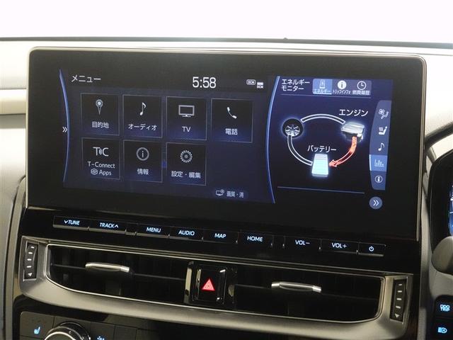 クラウンハイブリッド RSアドバンス 革シート サンルーフ フルセグ メモリーナビ DVD再生 ミュージックプレイヤー接続可 バックカメラ 衝突被害軽減システム ETC ドラレコ LEDヘッドランプ ワンオーナー 記録簿(11枚目)