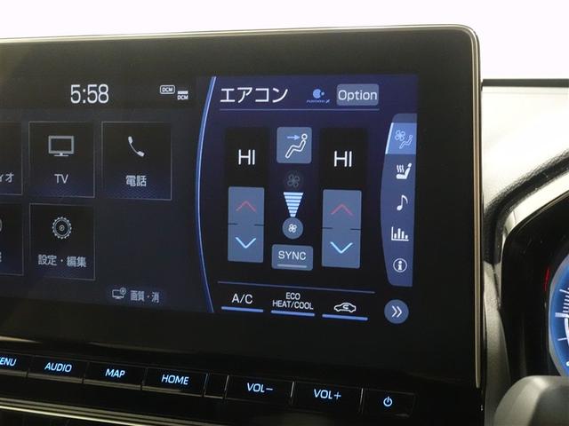 クラウンハイブリッド RSアドバンス 革シート サンルーフ フルセグ メモリーナビ DVD再生 ミュージックプレイヤー接続可 バックカメラ 衝突被害軽減システム ETC ドラレコ LEDヘッドランプ ワンオーナー 記録簿(13枚目)