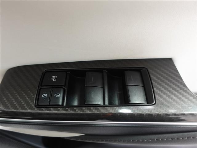 クラウンハイブリッド RSアドバンス 革シート サンルーフ フルセグ メモリーナビ DVD再生 ミュージックプレイヤー接続可 バックカメラ 衝突被害軽減システム ETC ドラレコ LEDヘッドランプ ワンオーナー 記録簿(14枚目)