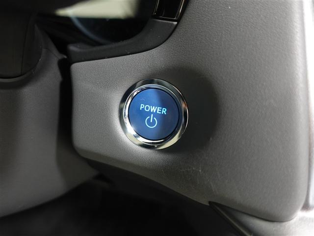 クラウンハイブリッド RSアドバンス 革シート サンルーフ フルセグ メモリーナビ DVD再生 ミュージックプレイヤー接続可 バックカメラ 衝突被害軽減システム ETC ドラレコ LEDヘッドランプ ワンオーナー 記録簿(17枚目)