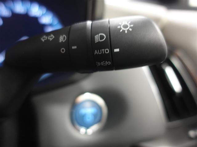 クラウンハイブリッド RSアドバンス 革シート サンルーフ フルセグ メモリーナビ DVD再生 ミュージックプレイヤー接続可 バックカメラ 衝突被害軽減システム ETC ドラレコ LEDヘッドランプ ワンオーナー 記録簿(23枚目)