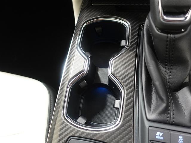 クラウンハイブリッド RSアドバンス 革シート サンルーフ フルセグ メモリーナビ DVD再生 ミュージックプレイヤー接続可 バックカメラ 衝突被害軽減システム ETC ドラレコ LEDヘッドランプ ワンオーナー 記録簿(26枚目)