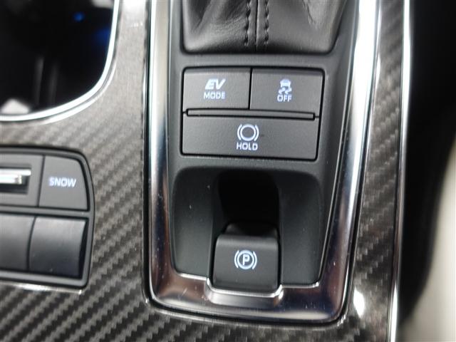 クラウンハイブリッド RSアドバンス 革シート サンルーフ フルセグ メモリーナビ DVD再生 ミュージックプレイヤー接続可 バックカメラ 衝突被害軽減システム ETC ドラレコ LEDヘッドランプ ワンオーナー 記録簿(28枚目)