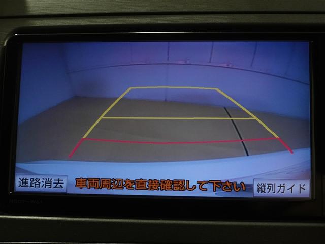 プリウス S ワンセグ メモリーナビ ミュージックプレイヤー接続可 バックカメラ ETC HIDヘッドライト ワンオーナー 記録簿(12枚目)