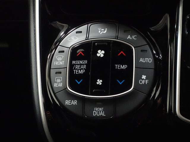 ヴォクシー ＺＳ　煌　フルセグ　メモリーナビ　ＤＶＤ再生　ミュージックプレイヤー接続可　後席モニター　バックカメラ　衝突被害軽減システム　ＥＴＣ　両側電動スライド　ＬＥＤヘッドランプ　ウオークスルー　乗車定員８人　記録簿（24枚目）