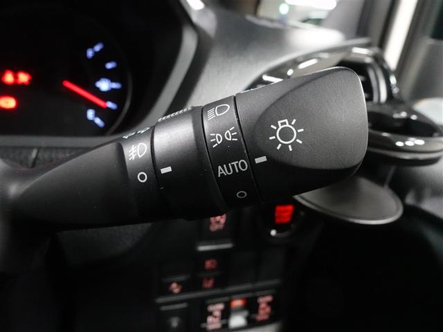 ヴォクシー ＺＳ　煌　フルセグ　メモリーナビ　ＤＶＤ再生　ミュージックプレイヤー接続可　後席モニター　バックカメラ　衝突被害軽減システム　ＥＴＣ　両側電動スライド　ＬＥＤヘッドランプ　ウオークスルー　乗車定員８人　記録簿（26枚目）