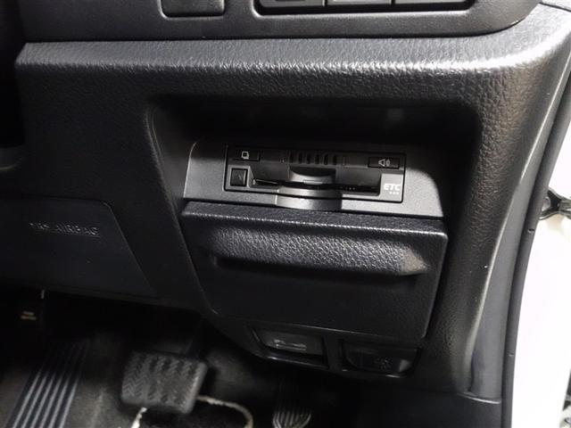 ヴォクシー ＺＳ　煌　フルセグ　メモリーナビ　ＤＶＤ再生　ミュージックプレイヤー接続可　後席モニター　バックカメラ　衝突被害軽減システム　ＥＴＣ　両側電動スライド　ＬＥＤヘッドランプ　ウオークスルー　乗車定員８人　記録簿（30枚目）