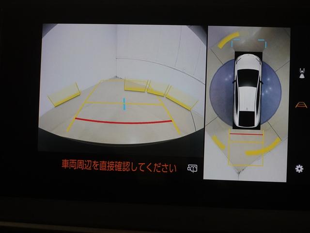 プリウス Ｇ　フルセグ　ミュージックプレイヤー接続可　バックカメラ　衝突被害軽減システム　ＥＴＣ　ドラレコ　ＬＥＤヘッドランプ　ワンオーナー　記録簿（12枚目）