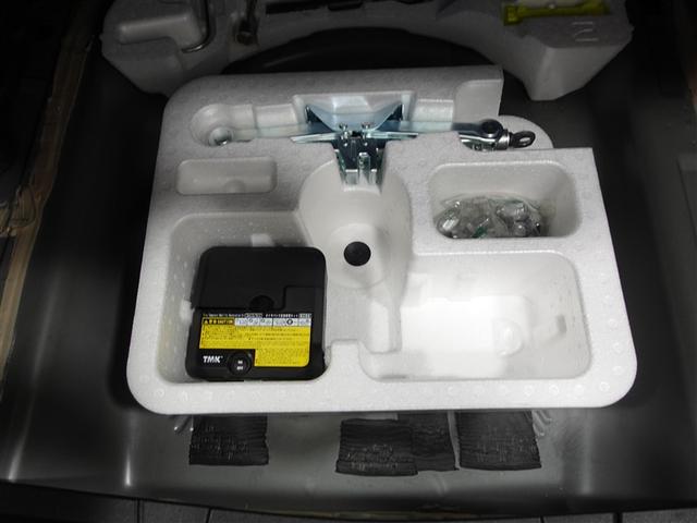 カローラアクシオ ハイブリッドＧ　ダブルバイビー　ワンセグ　メモリーナビ　ミュージックプレイヤー接続可　バックカメラ　衝突被害軽減システム　ＥＴＣ　ＬＥＤヘッドランプ　ワンオーナー　記録簿（22枚目）