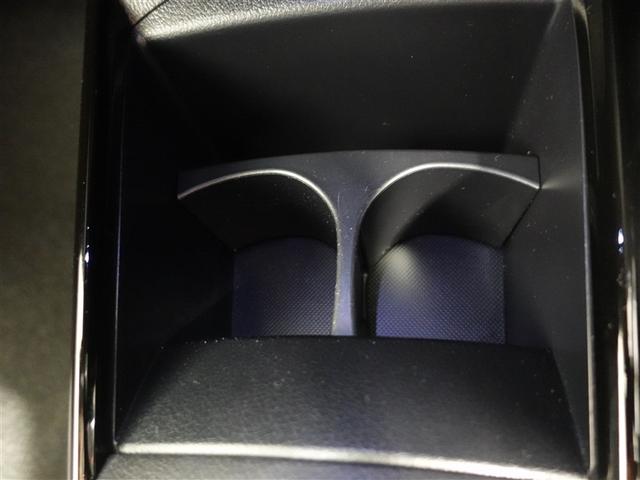 カローラアクシオ ハイブリッドＧ　ダブルバイビー　ワンセグ　メモリーナビ　ミュージックプレイヤー接続可　バックカメラ　衝突被害軽減システム　ＥＴＣ　ＬＥＤヘッドランプ　ワンオーナー　記録簿（27枚目）