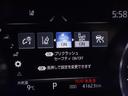 RSアドバンス 革シート サンルーフ フルセグ メモリーナビ DVD再生 ミュージックプレイヤー接続可 バックカメラ 衝突被害軽減システム ETC ドラレコ LEDヘッドランプ ワンオーナー 記録簿(16枚目)