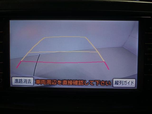 S Gエディション フルセグ HDDナビ DVD再生 ミュージックプレイヤー接続可 バックカメラ ETC 両側電動スライド HIDヘッドライト 乗車定員8人 3列シート ワンオーナー 記録簿(13枚目)