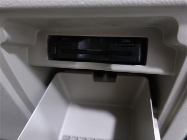 S Gエディション フルセグ HDDナビ DVD再生 ミュージックプレイヤー接続可 バックカメラ ETC 両側電動スライド HIDヘッドライト 乗車定員8人 3列シート ワンオーナー 記録簿(16枚目)